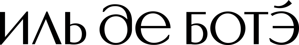 DST Global - передовая компания-разработчик программного обеспечения