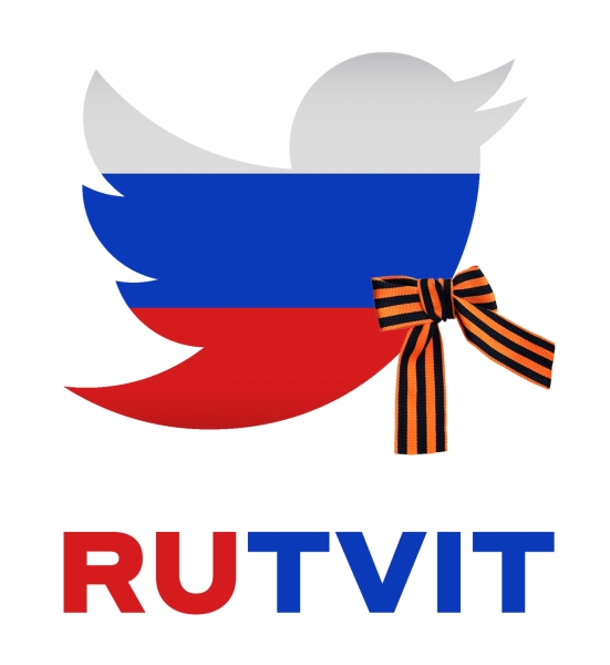 Российские разработчики DST Global разработали РуТвит - Российский аналог Твиттера