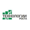 Технологии Роста